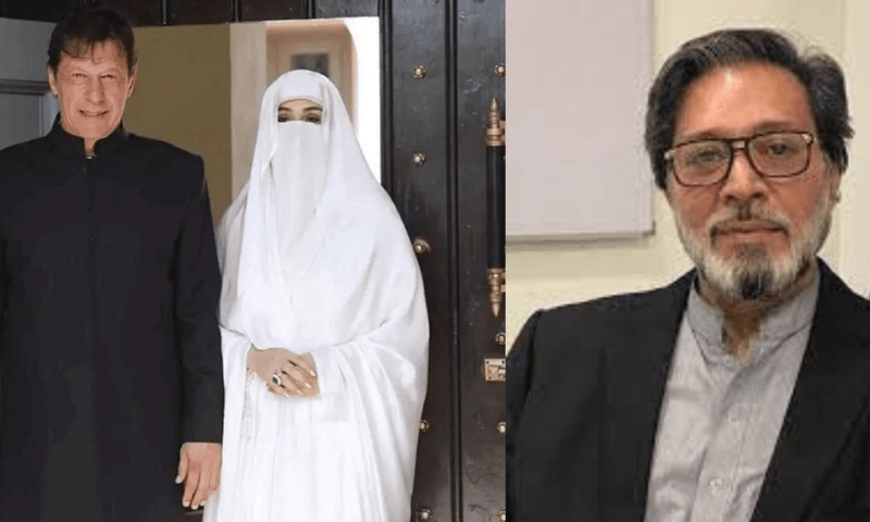 عدت نکاح کیس