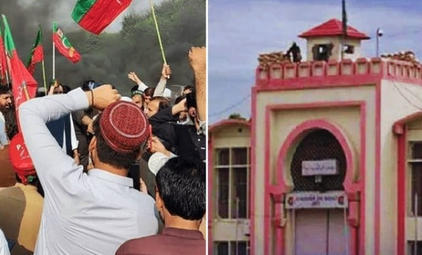 تحریک انصاف