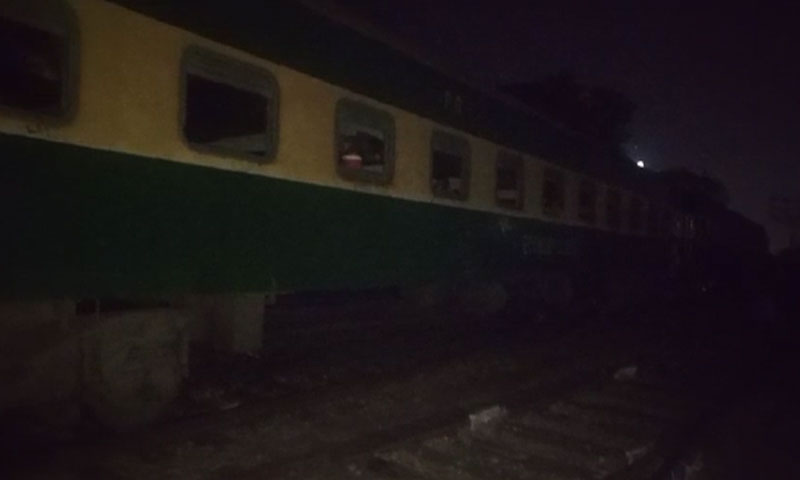 Millat Express