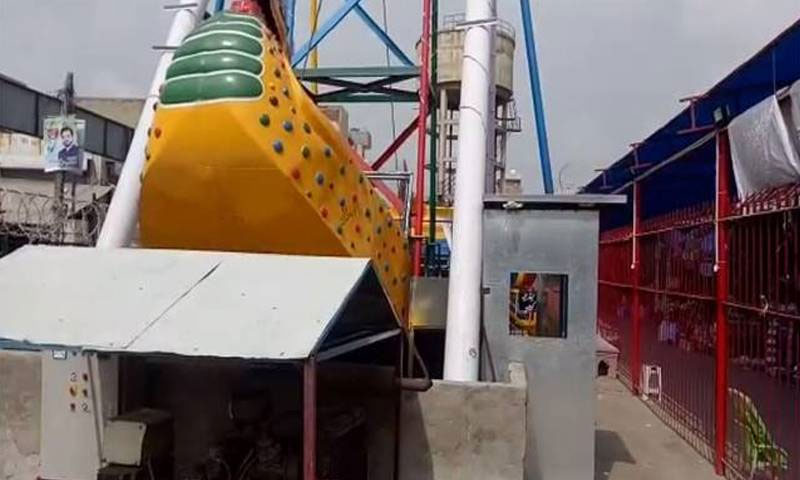 خوشاب میں کشتی جھولے کو حادثہ، 14 بچے زخمی Swing Accident
