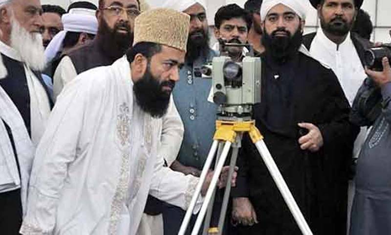 ذوالحج کا چاند