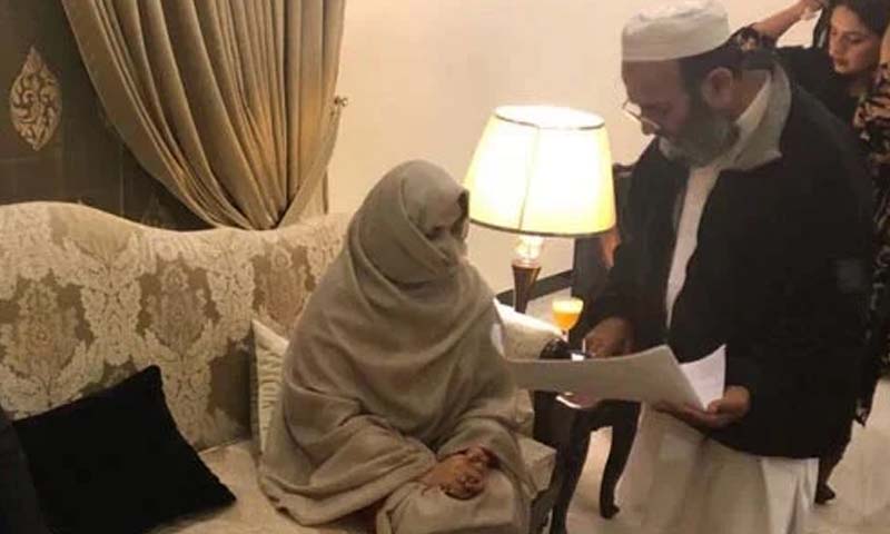 بانی پی ٹی آئی pti