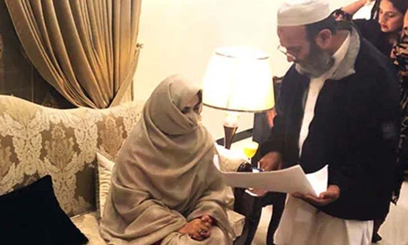 عدت نکاح کیس