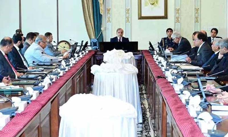 آپریشن عزم استحکام