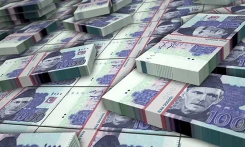 وزارت خزانہ loan