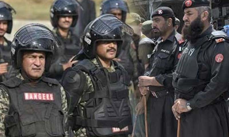 رینجرز اور ایف سی rangers