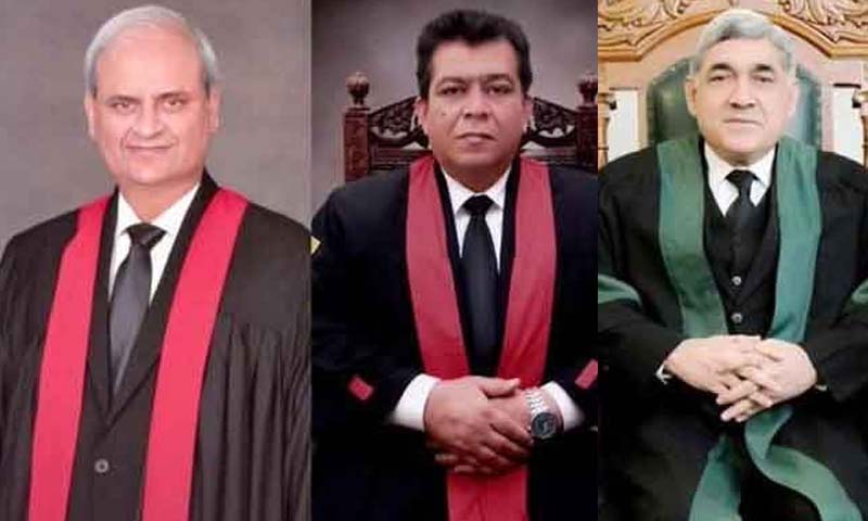 جج سپریم کورٹ