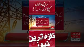 Bad news for people of Karachi..!!