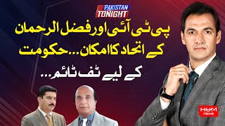 Pakistan Tonight with Sammer Abbas | 08 JUNE 2024 | HUM NEWS