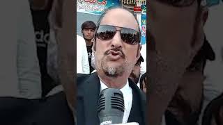Sargodha police not allowing us to appear in anti-terrorism court Babar Awan's allegation