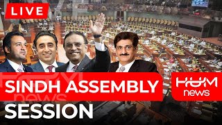 LIVE :Sindh Assembly Live Session | Hum News