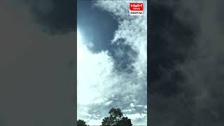 New York Weather | Pak vs Canada | T20 World Cup 2024