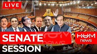 Live: Heated Debates in Senate Session
