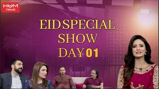 EId Special Show Day 01