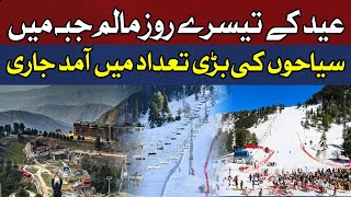 Tourists Flock to Malam Jabba on 3rd Day of Eid