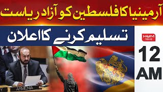 Armenia Recognizes Palestine's Independence! | Headline 12AM