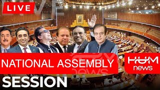 LIVE : Heated Debates in National Assembly