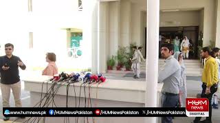 LIVE : PTI Leader's Important Media Talk
