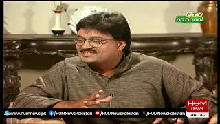 LIVE : sindh Assembly Session | Heated Debates | Breaking News