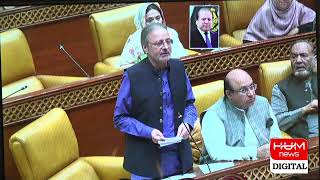 Live: Punjab Assembly Session | Hum News