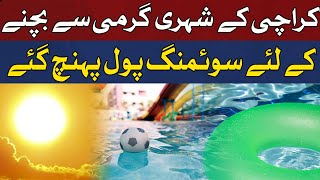 Karachi Citizens Flock to Swimming Pools to Beat the Heat