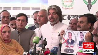 Live: Chairman PTI ANd PTI Leaders Media Talk | Hum News