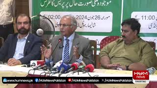 LIVE : Ex Servicemen Media Talk | HUM News