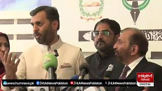 LIVE : MQM Leaders Important Media Talk | HUM News