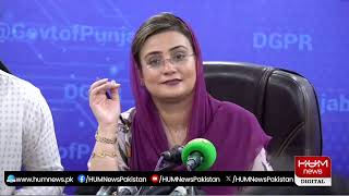 LIVE : Azma Bukhari important Media Talk