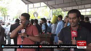 LIVE : PTI Leader's Important Media Talk | Breaking News