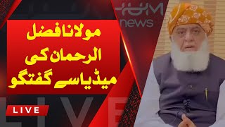 LIVE :Maulana Fazal Ur Rehman Media Talk