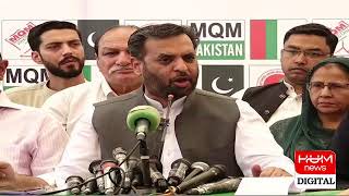 LIVE : Mustafa Kamal Media Talk | Hum News