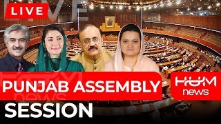 Live: Punjab Assembly Session
