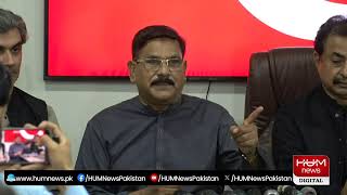 LIVE : Haleem Adil Sheikh Media Talk
