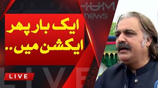 LIVE :CM KPK Media Talk | Hum News
