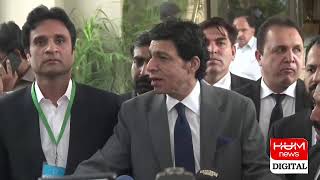 LIVE :Faisal Vawda Media Talk | Hum News