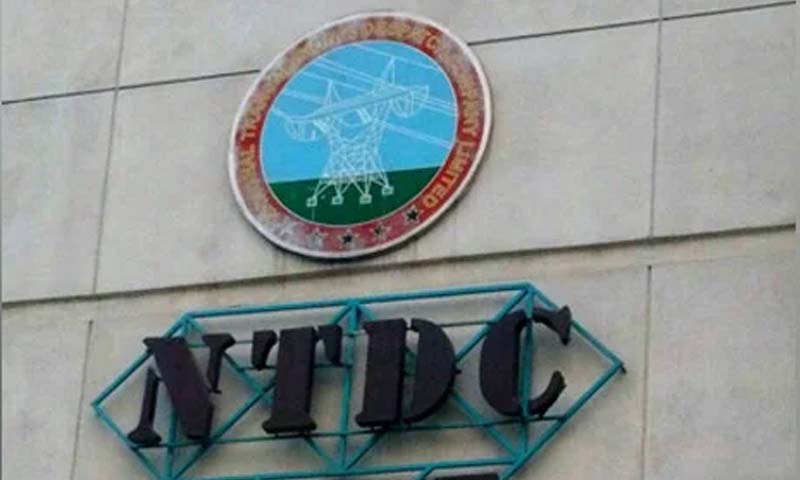 این ٹی ڈی سی