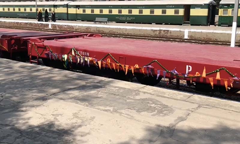 پاکستان ریلوے pakistan railway