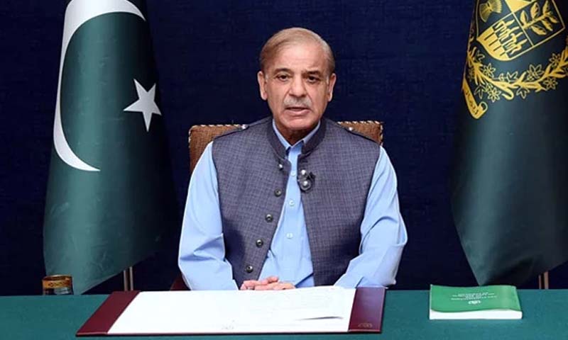 موجودہ آئی ایم ایف پروگرام پاکستان کی تاریخ کا آخری پروگرام ہوگا، وزیراعظم shahbaz sharif