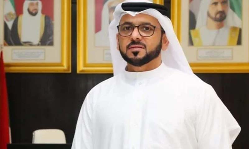 uae ویزا سیکشن