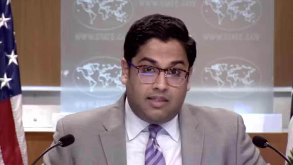 امریکی محکمہ خارجہ