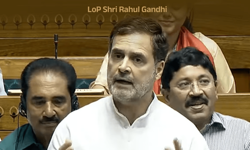 راہول گاندھی