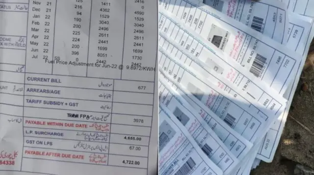 200 یونٹس استعمال کرنیوالے گھریلو بجلی صارفین فکسڈ چارجز سے مستثنیٰ فکسڈ چارجز