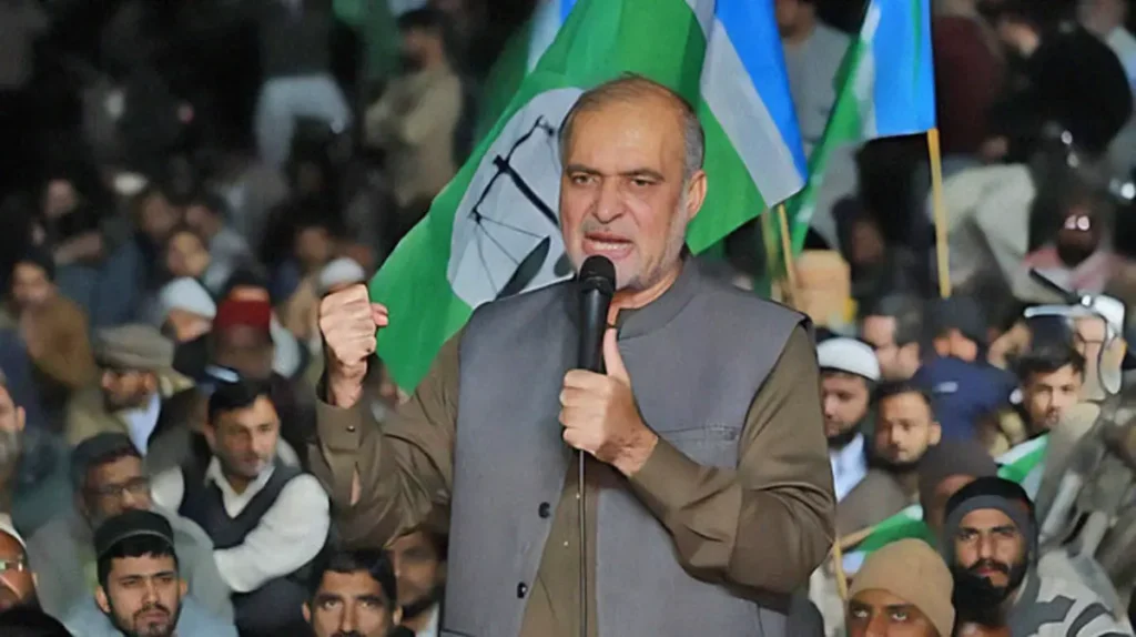 جماعت اسلامی