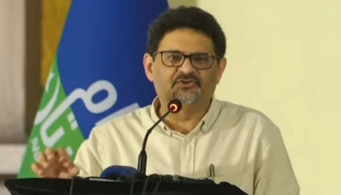 مفتاح اسماعیل