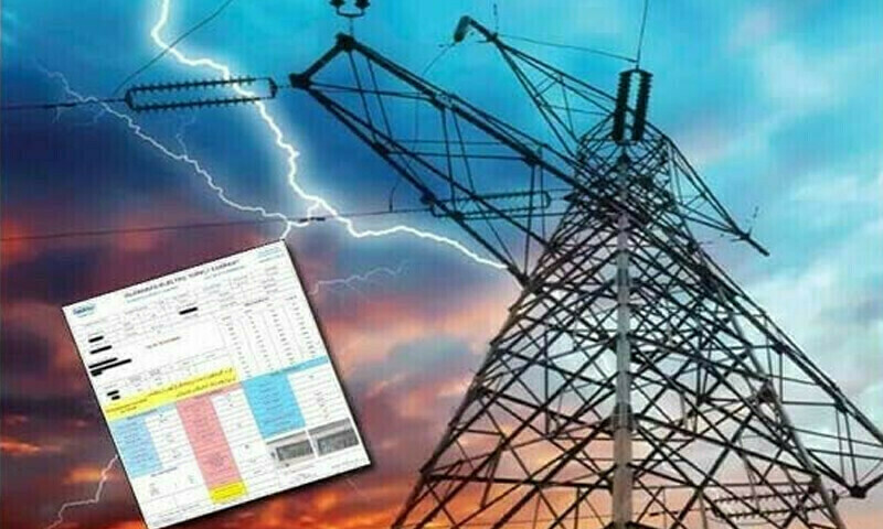 وفاقی کابینہ