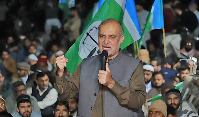 جماعت اسلامی کو مری روڈ پر دھرنا جاری رکھنے کی مشروط اجازت