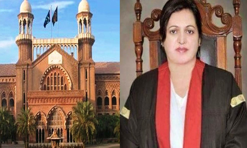 cj lahore high court alia neelam