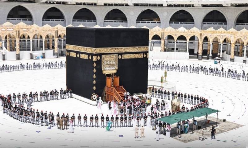 خانہ کعبہ غسل