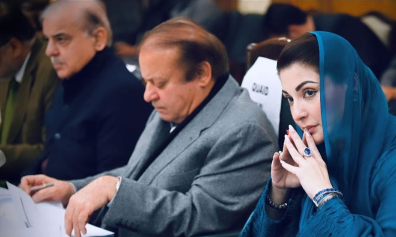 نواز شریف